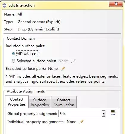 Abaqus/Explicit如何实现跌落仿真分析
