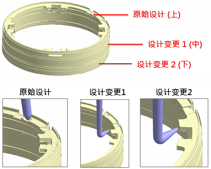 improve-camera-lens-cover-roundness-through-cae-tool-5-cn